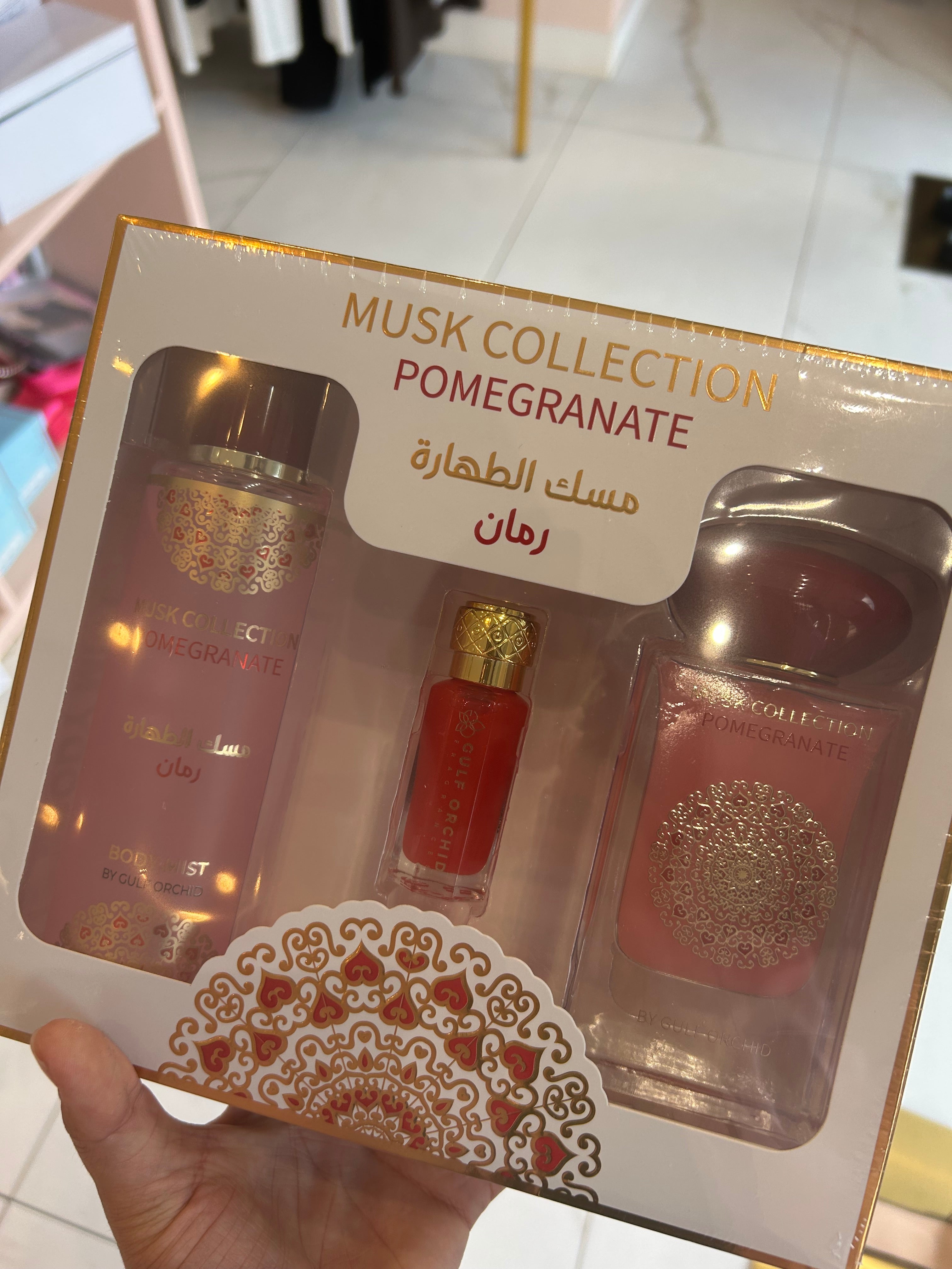 Coffret complet de Dubai ( parfum , brume et musc )