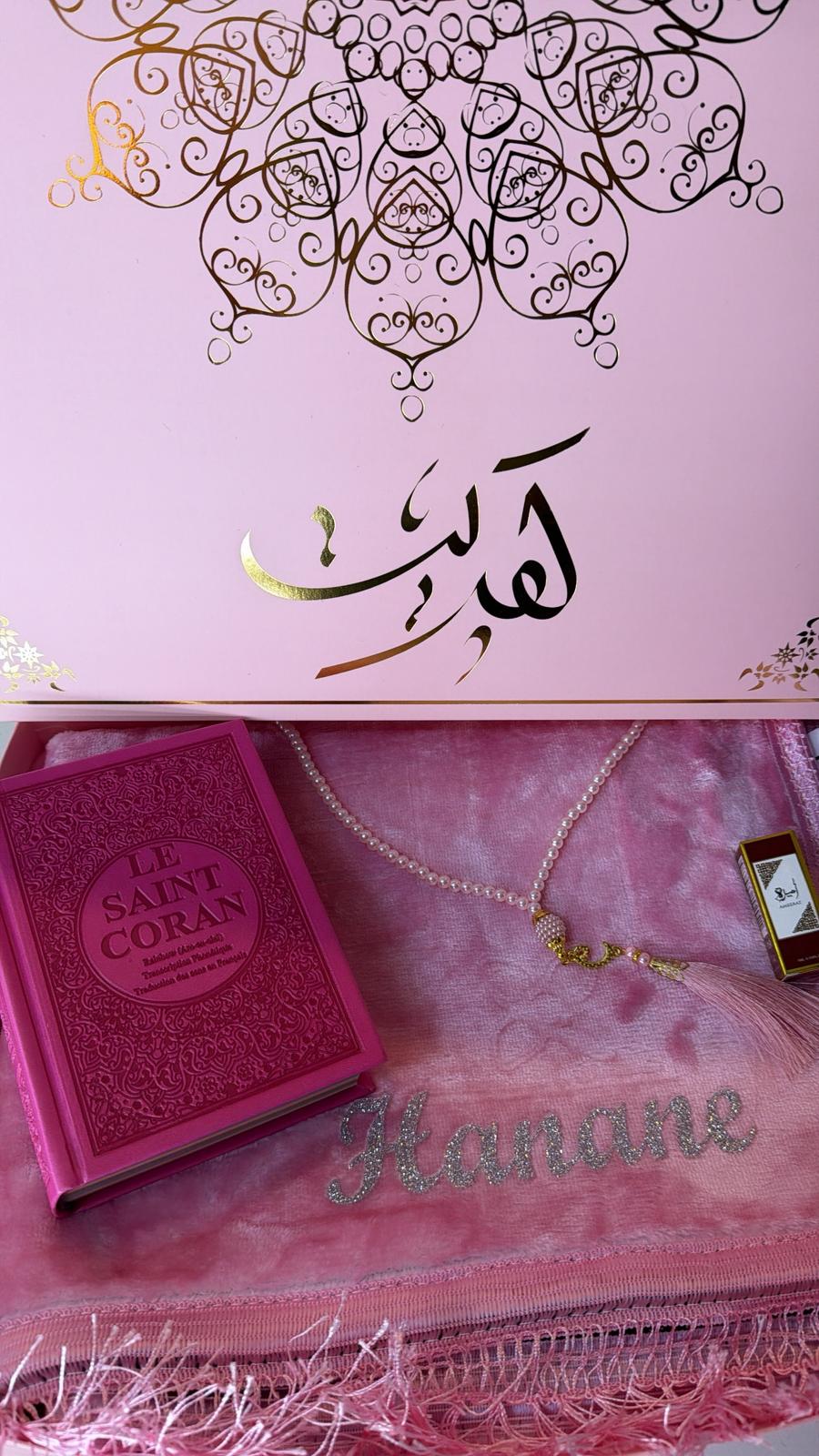 Coffret best seller ( coran , tapis personnalisé , musc et tasbih 📿)