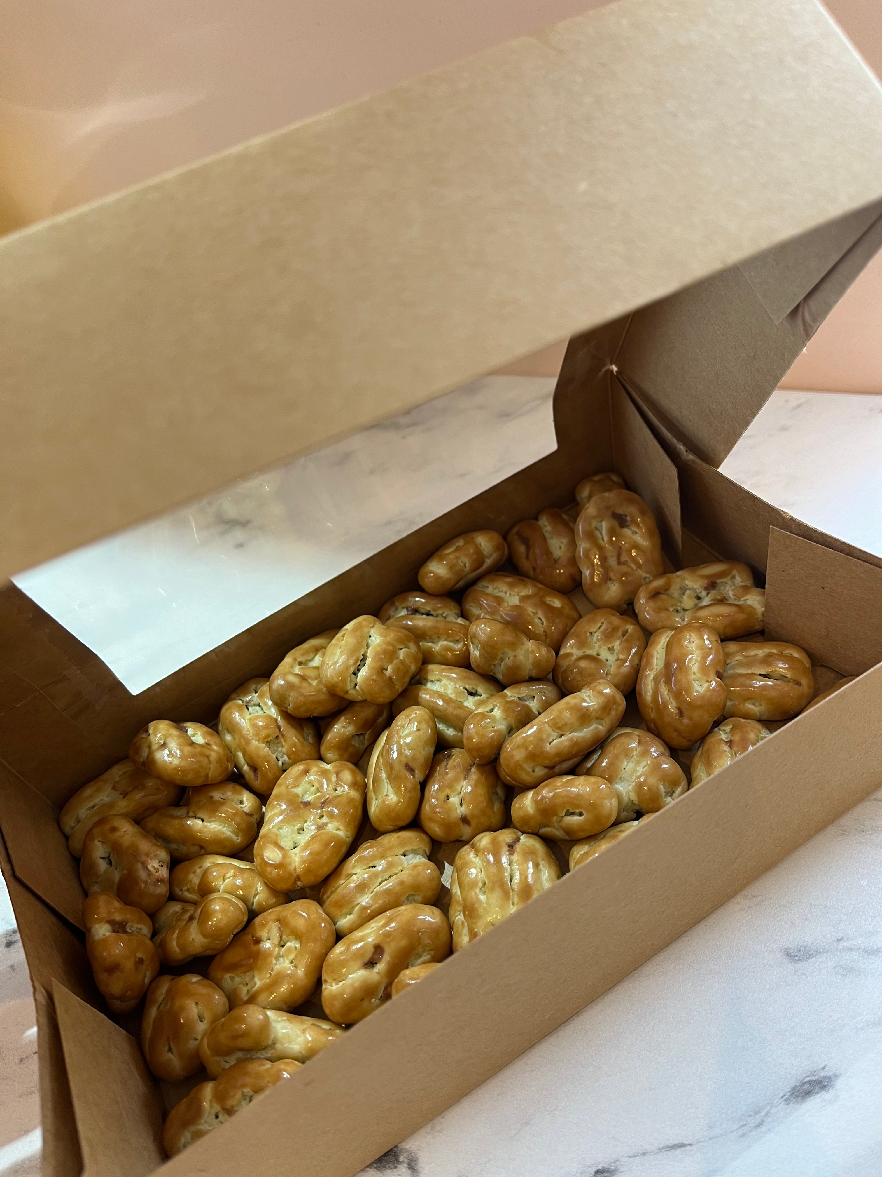 Noix de pécan caramélisées