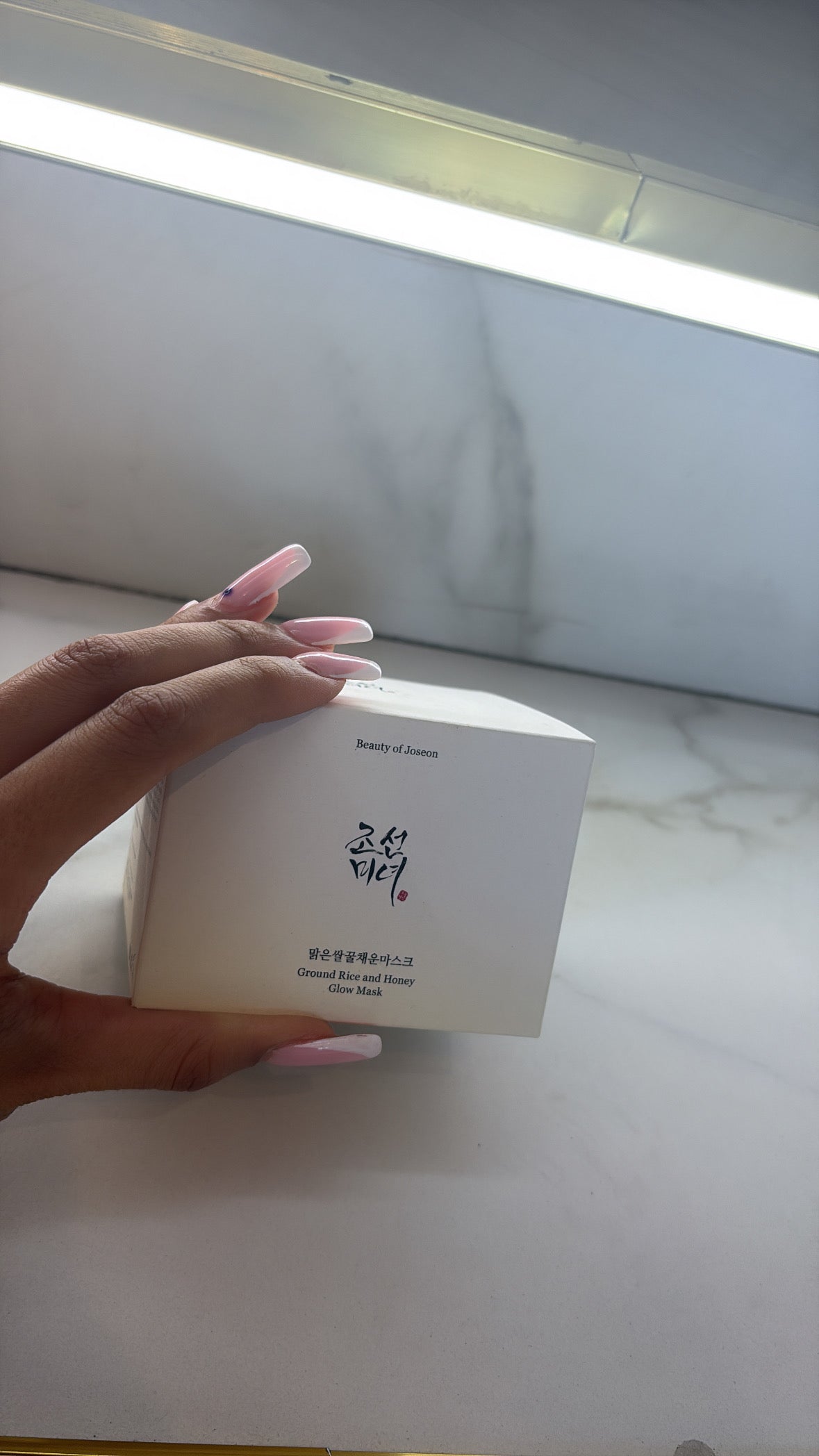 Beauty of Joseon ginseng moist sun serum