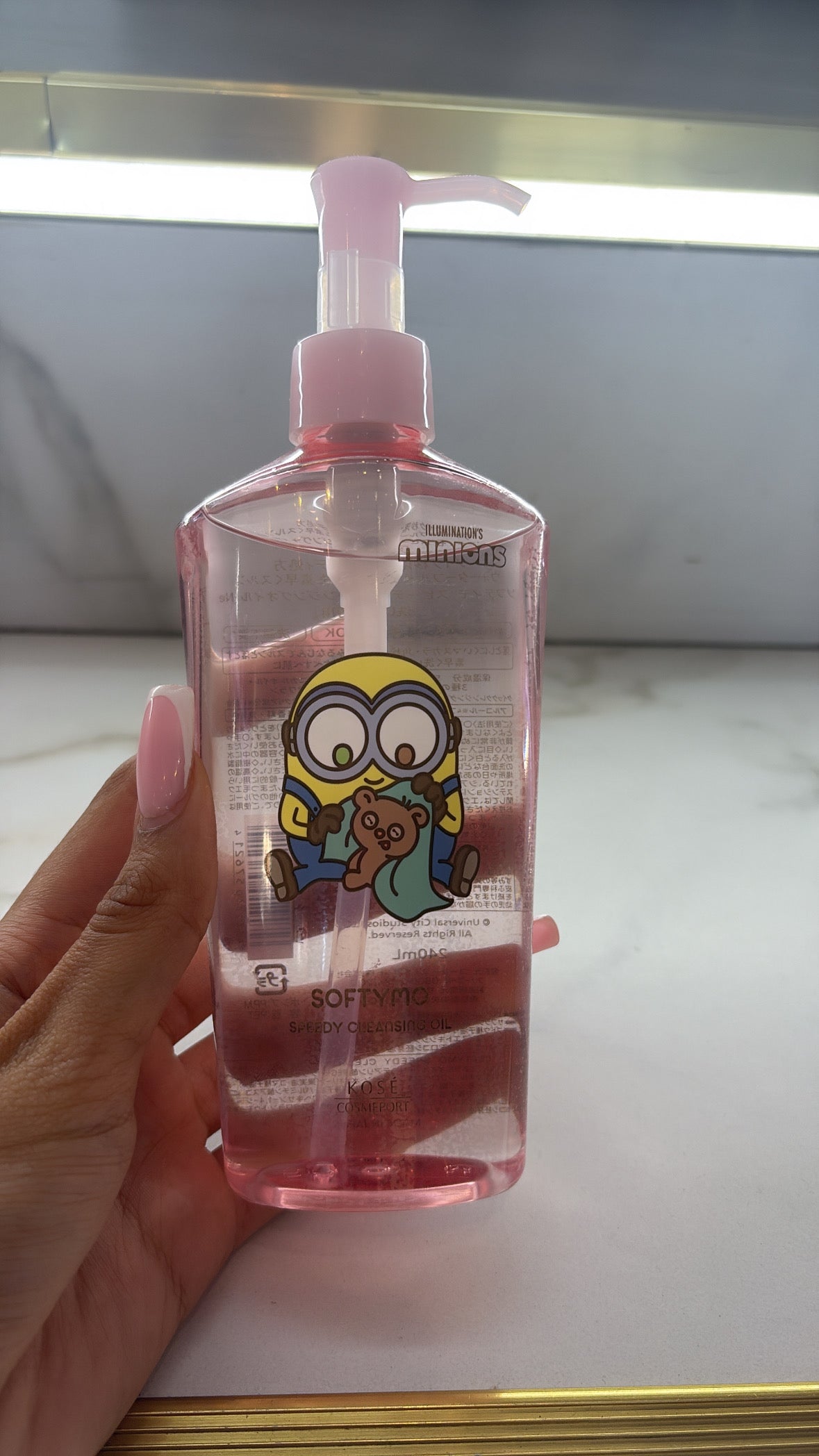 Gel nettoyant / savon liquide (bouteille Minions)