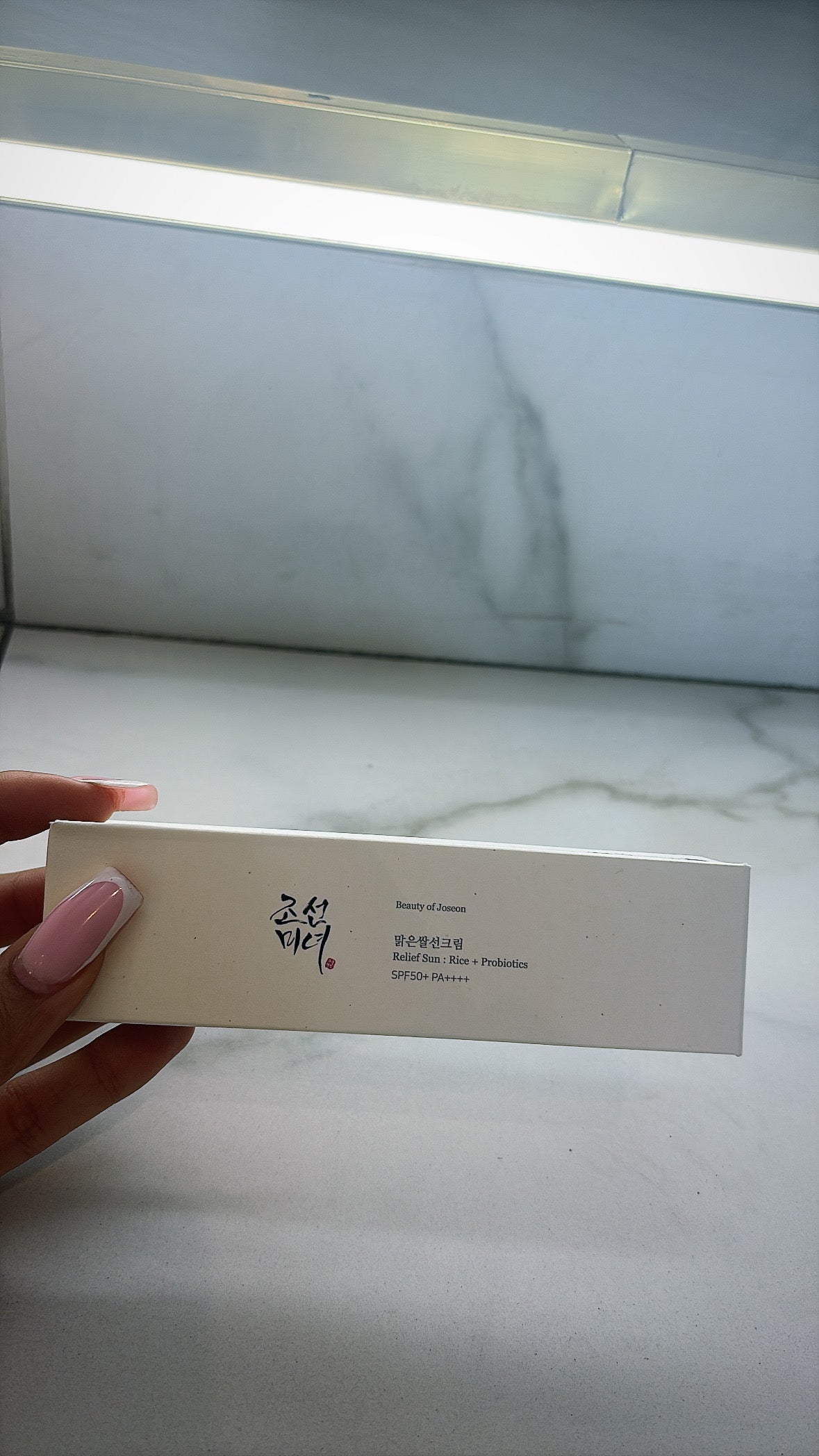 Beauty of joseon revive eye serum ginseng + retinal