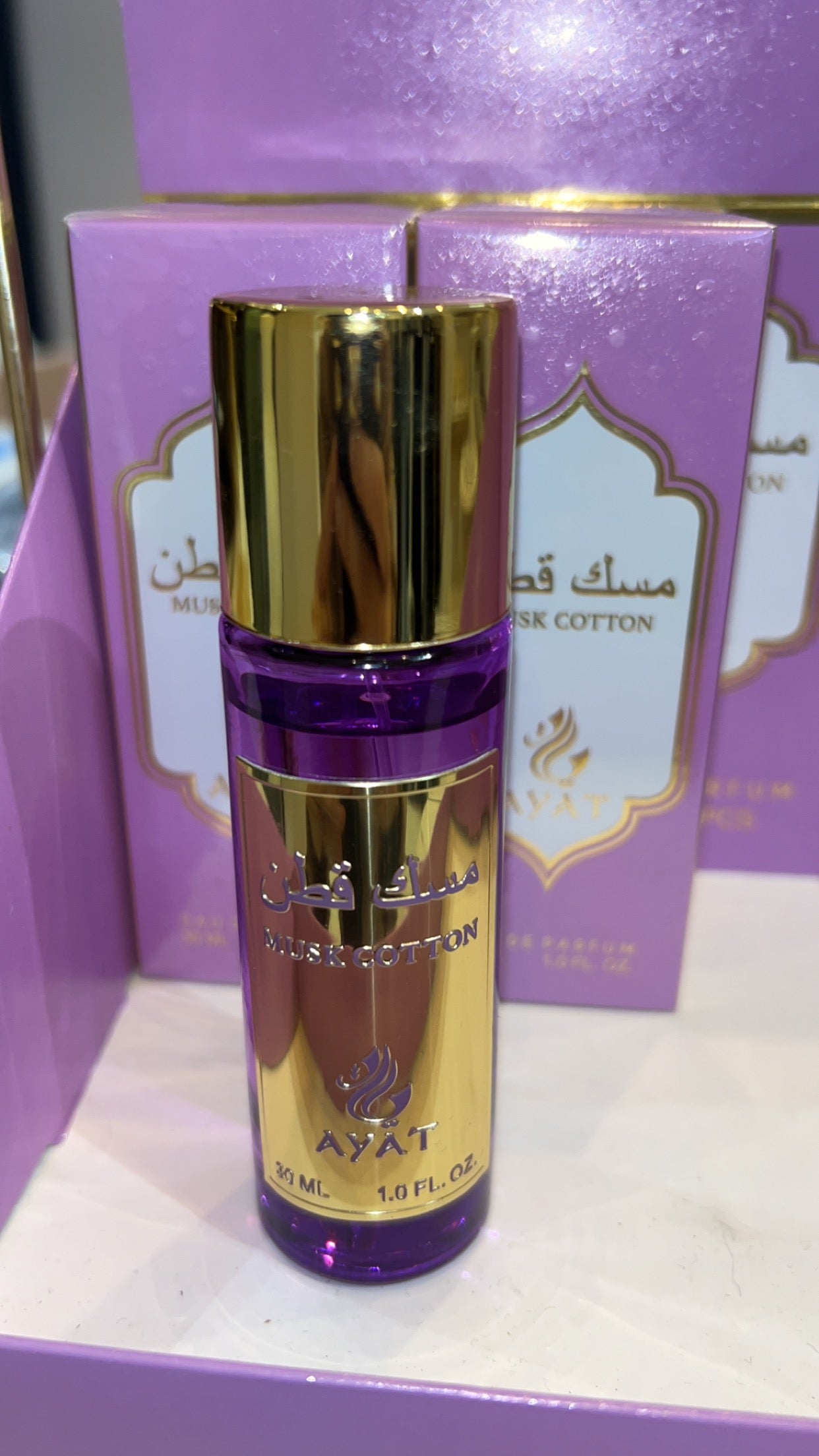 Parfum de Dubai musc coton