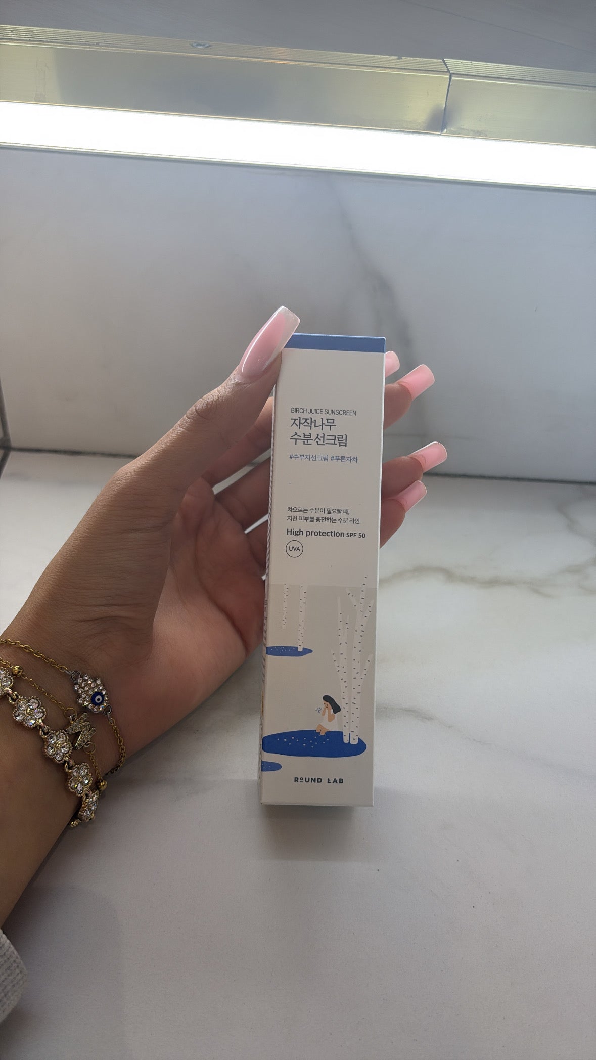 KUNDAL Korean Heart Leaf Soothing Gel