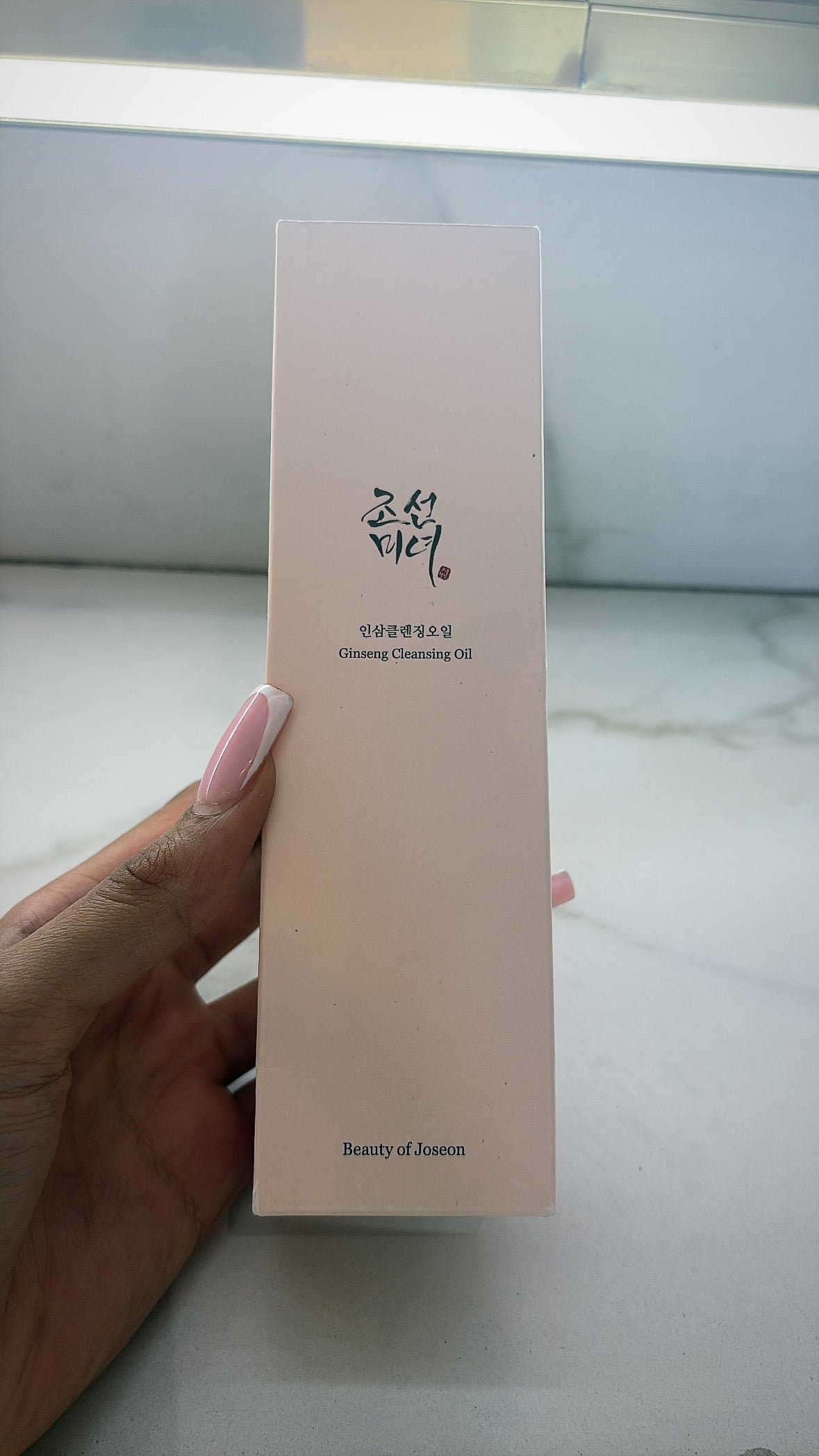 Beauty of Joseon Ginseng Cleansing Oil