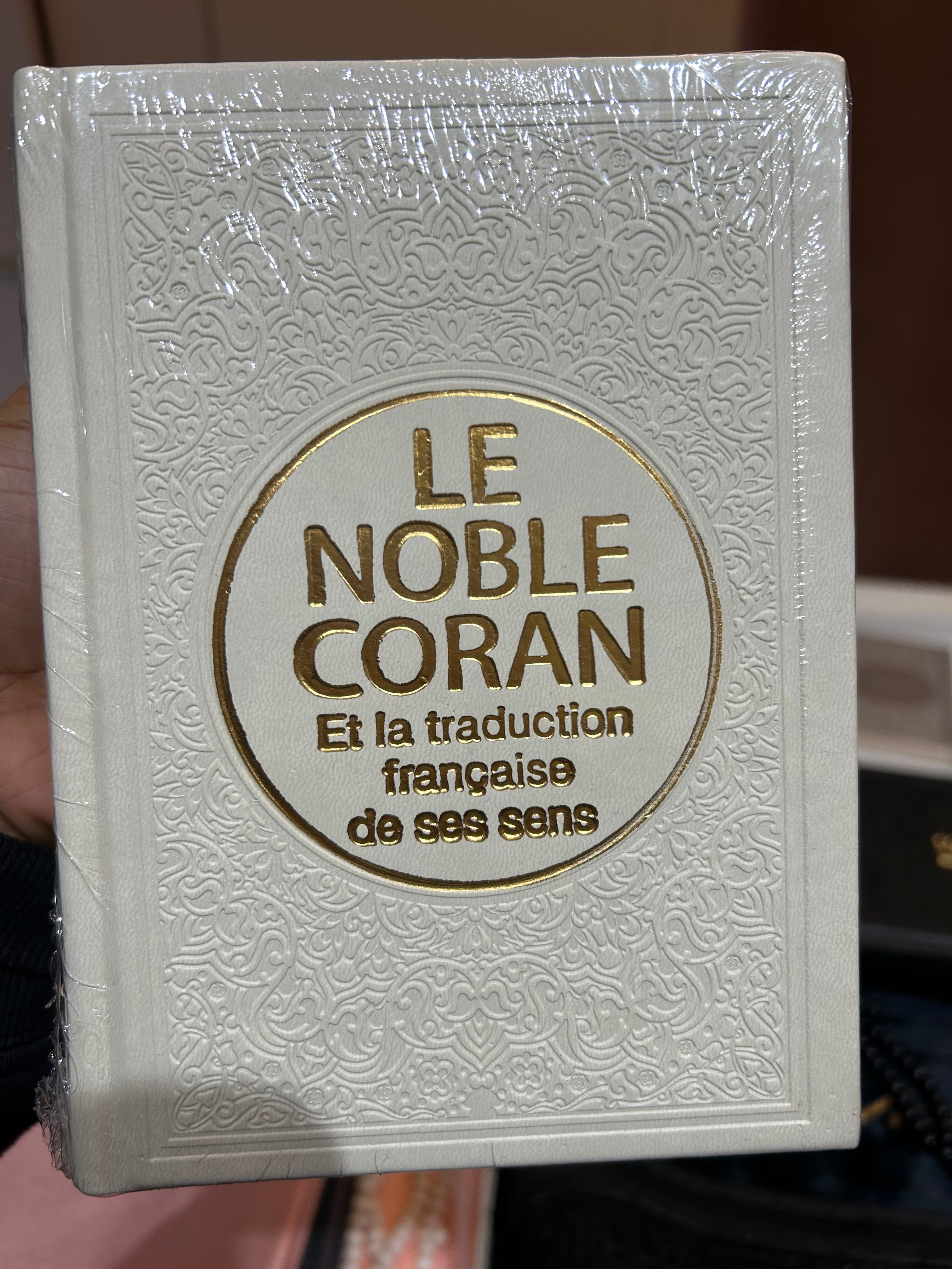 le noble Coran