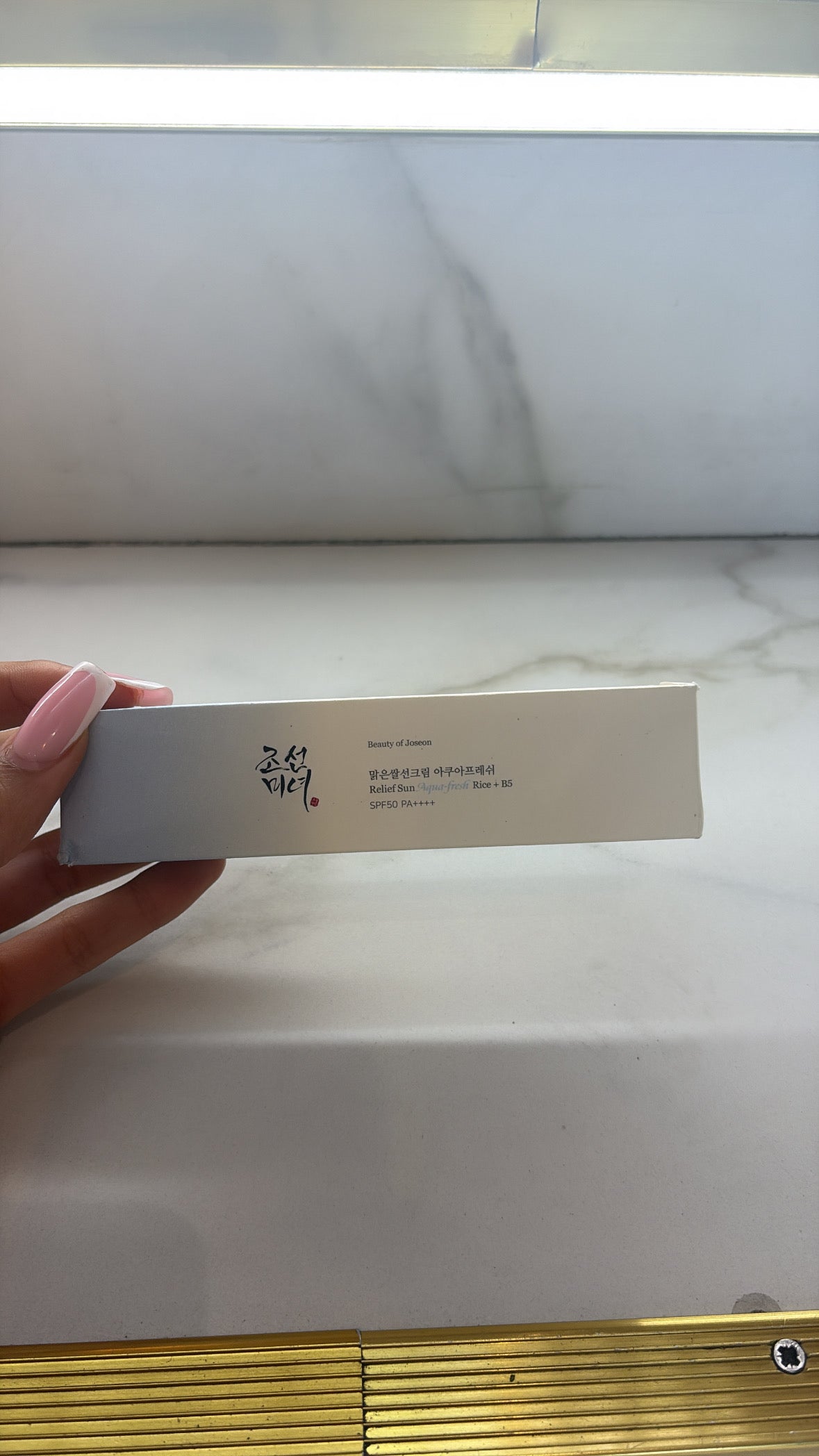 Beauty of Joseon Revive Eye Serum (Ginseng + Rétinol)