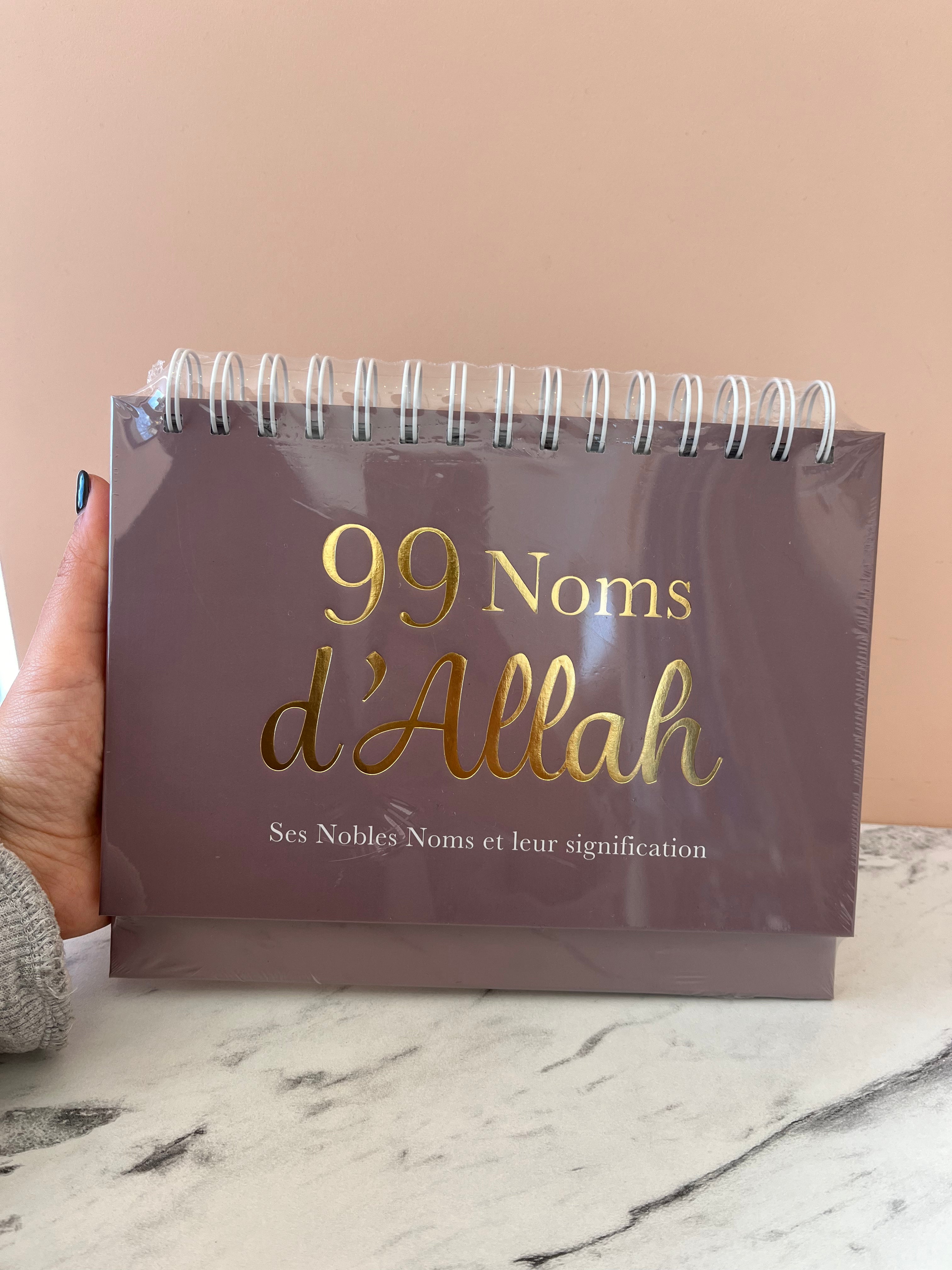 99 Noms d'Allah